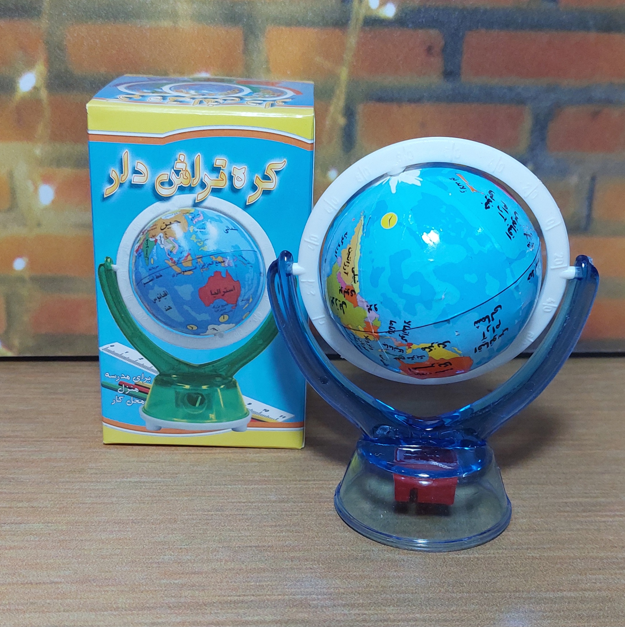 تراش کره ای