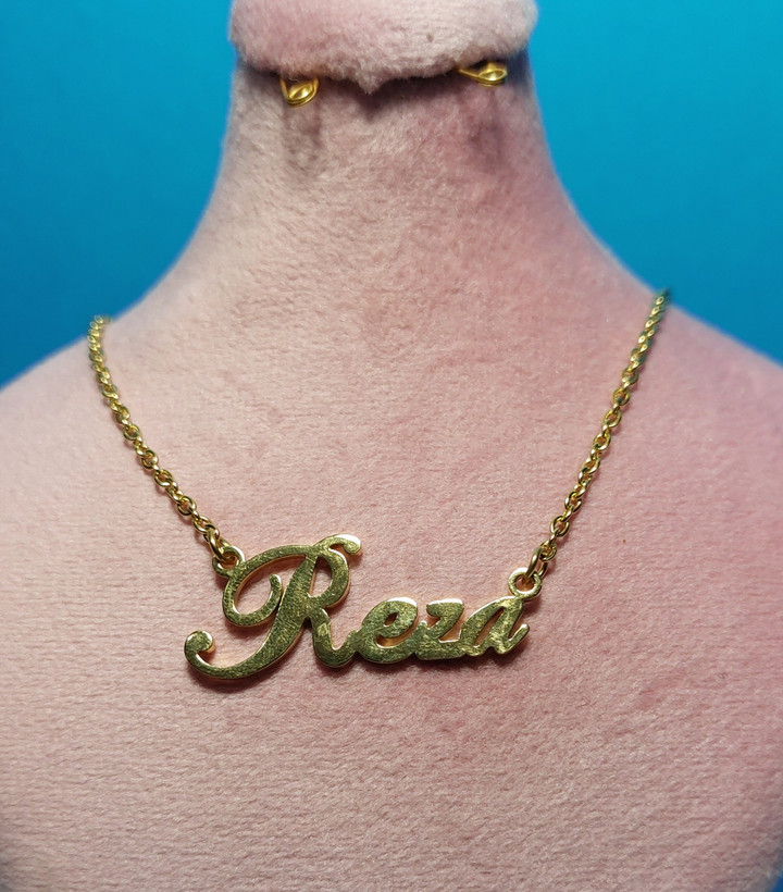 گردن بند اسم رضا