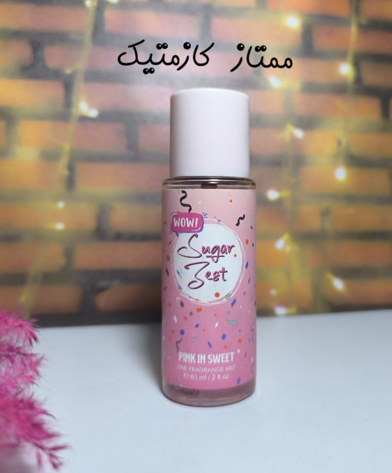 بادی اسپلش 60 میل Pink in Sweet