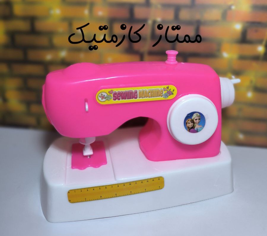 چرخ خیاطی بچگانه ساده