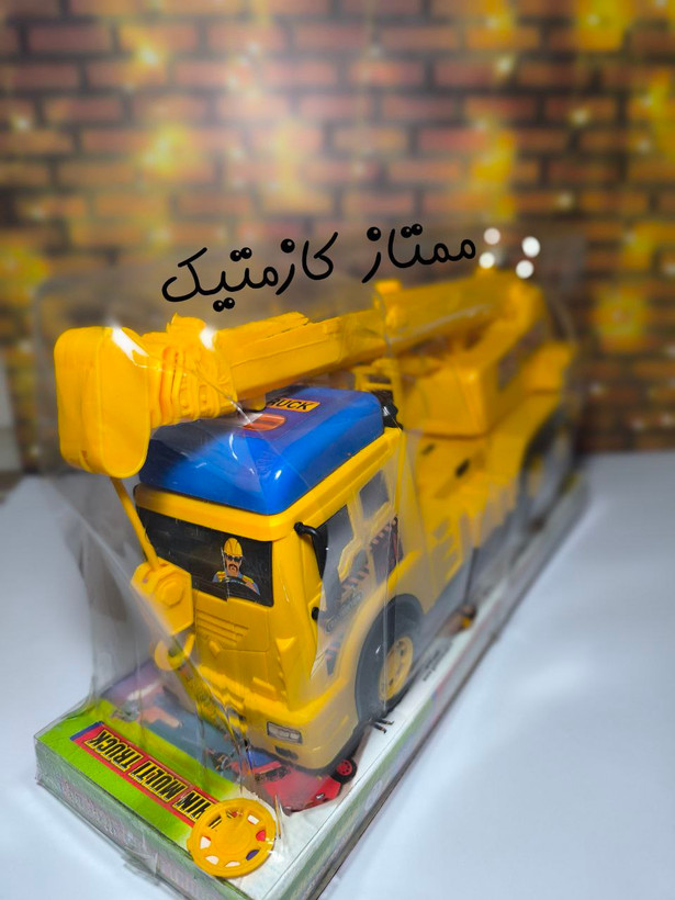 جرثقیل