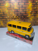 مینی بوس
