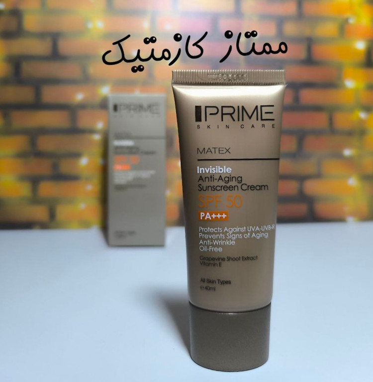 کرم ضد آفتاب جوان کننده بی رنگ پرایم