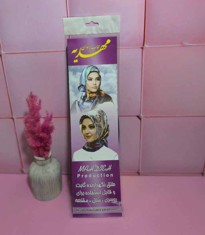 طلق روسری