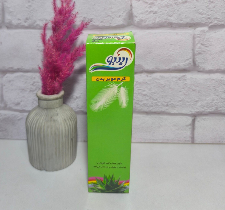 کرم موبر رینبو