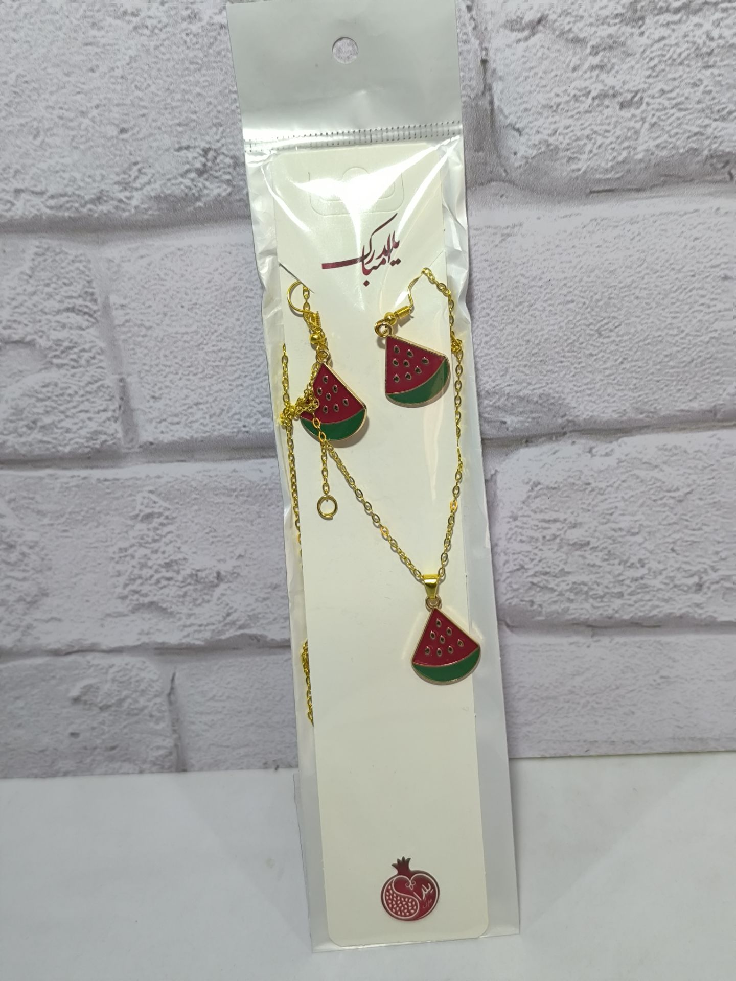 گردنبند و گوشواره یلدایی