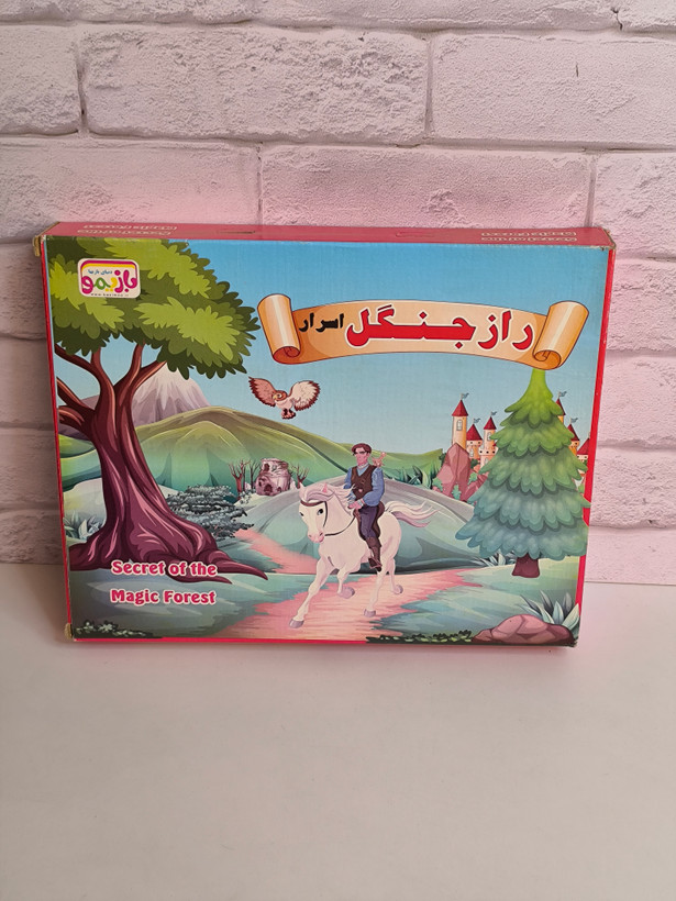 بازی فکری راز جنگل
