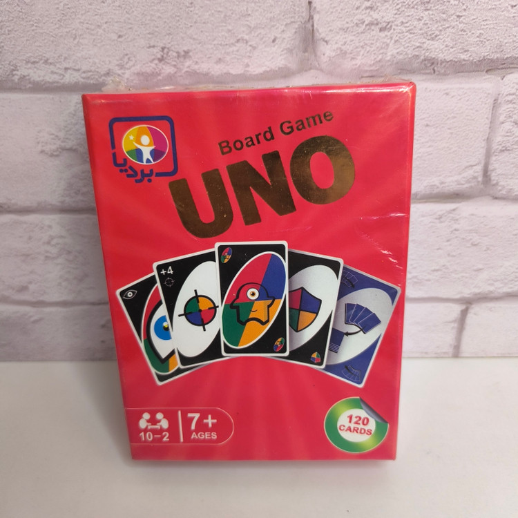 اونو (UNO) 120 کارتی بردیا