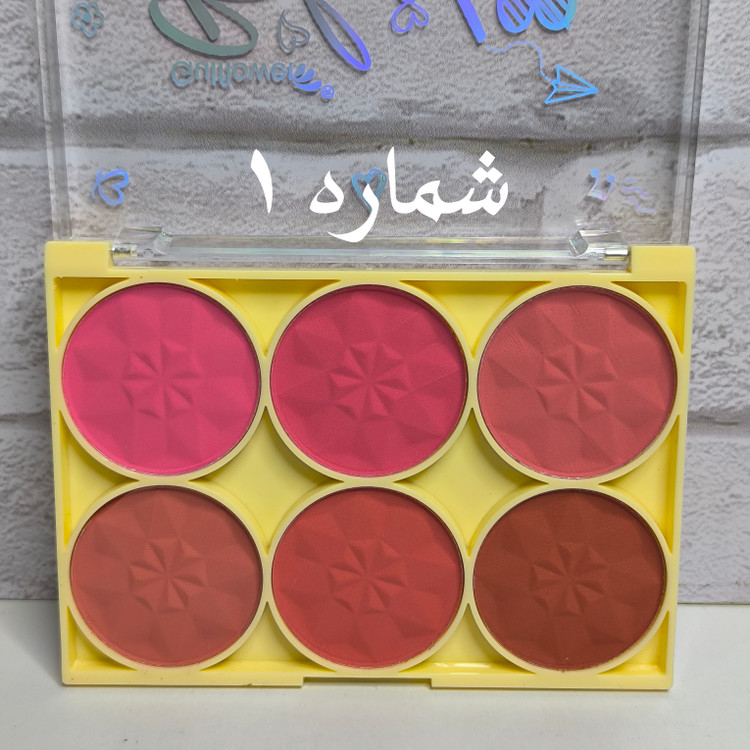 رژگونه ۶ تایی Golflower