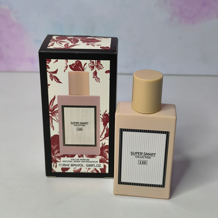 ادکلن گوچی بلوم برند کالکشن25میل|Cologne (136) Gucci Bloom Brand Collection 25 ml