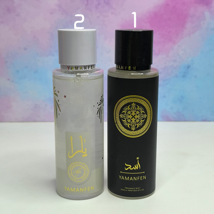 بادی اسپلش یارا و اسد