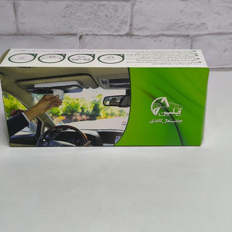 جا دستمال کاغذی آیلین