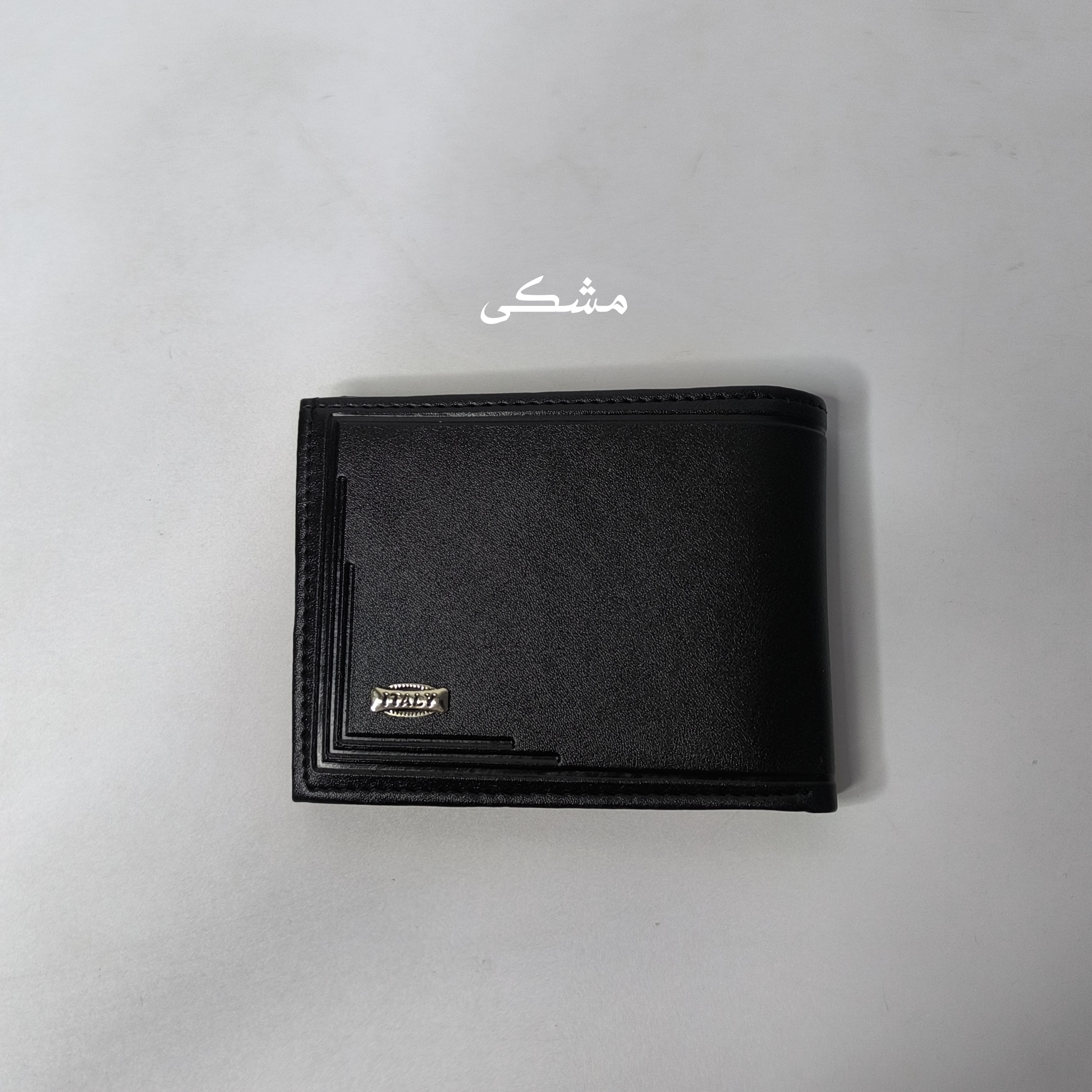 کیف پول مردانه