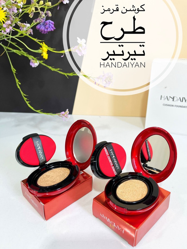 کوشن قرمز طرح تیر تیر Hanayian