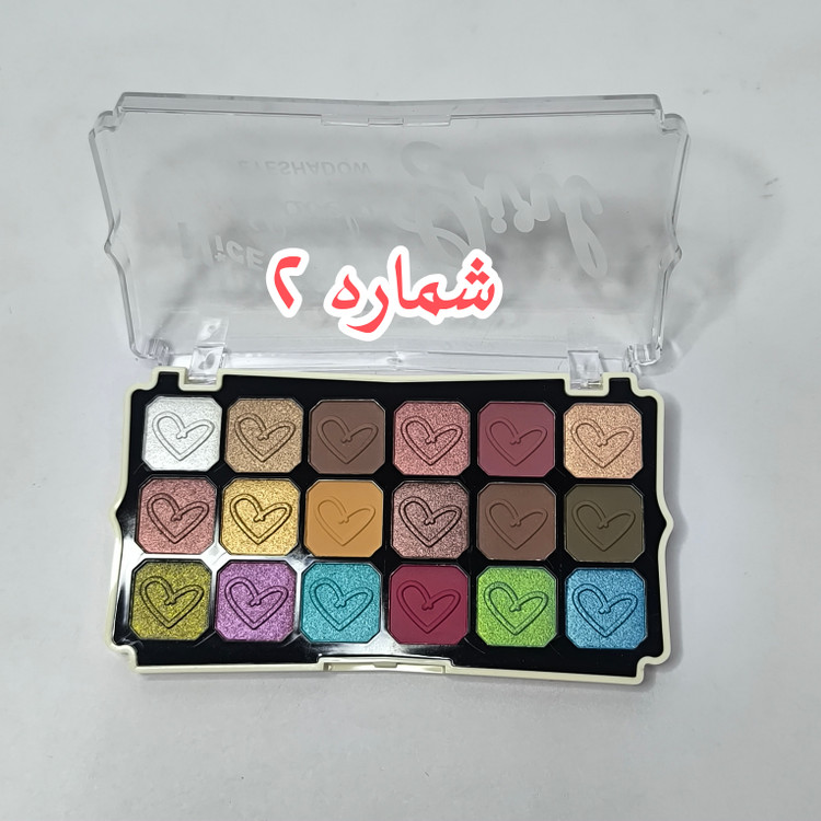 سایه چشم ۱۸ رنگ نایس بروکن