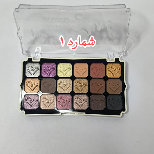 سایه چشم ۱۸ رنگ نایس بروکن