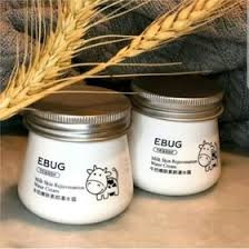 کرم شیرگاو ایباگ EBUG
