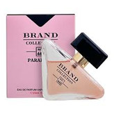 عطر ادوپرفیوم زنانه برند کالکشن پرادا پارادوکس حجم ۲۵ میل