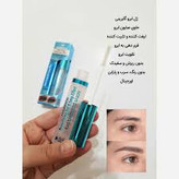 ژل ابرو گابرینی