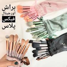 براش ۱۳ تکه