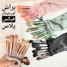 براش ۱۳ تکه