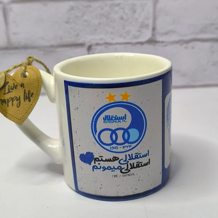 لیوان استقلال