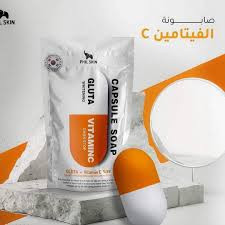 صابون کپسولی ضد جوش صورت گلوتاتیون عصاره روغن درخت چای سبز برند فیل اسکین کره ای 125 گرمی