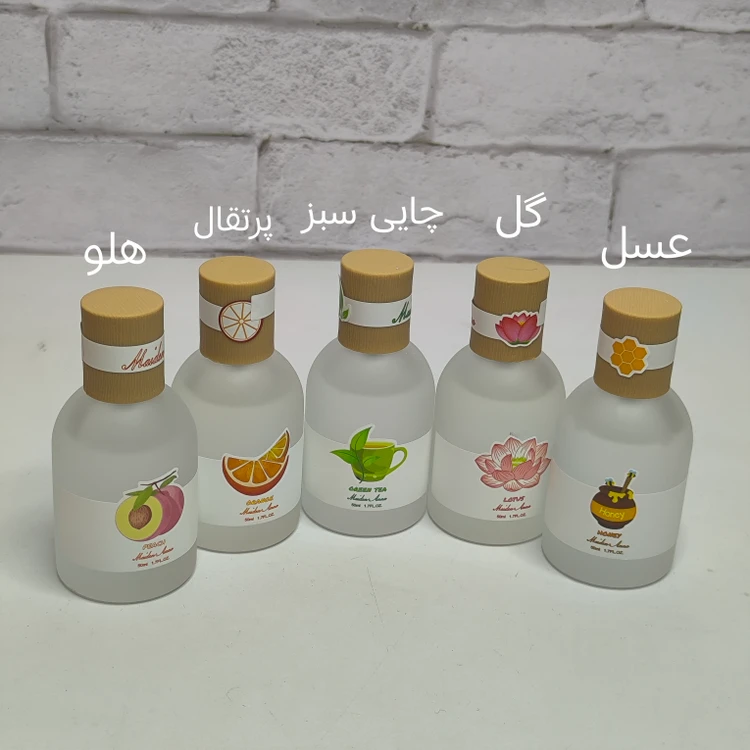 عطر بیکینی در چوبی